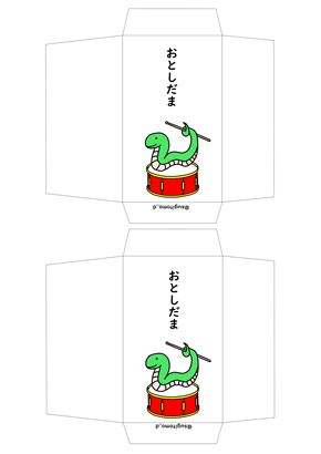 ドラマー用ポチ袋「スネアとへび」図面